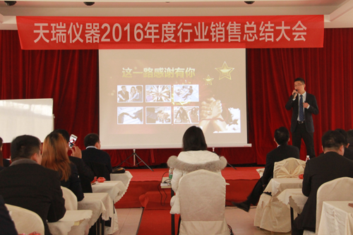 ��ʨ�����(�й�)���޹�˾-Official website