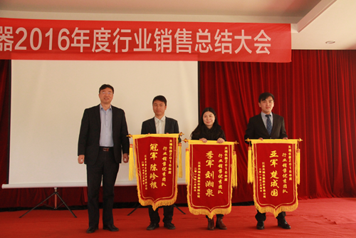 ��ʨ�����(�й�)���޹�˾-Official website