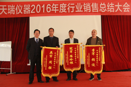 ��ʨ�����(�й�)���޹�˾-Official website