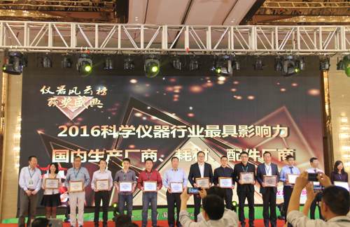 ��ʨ�����(�й�)���޹�˾-Official website