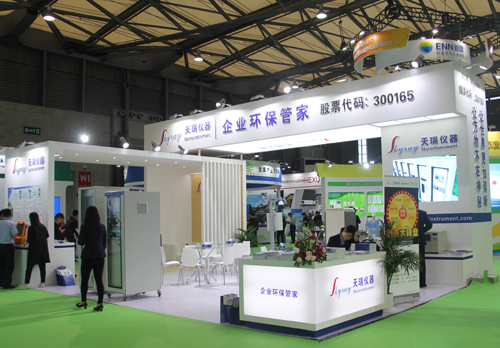 ��ʨ�����(�й�)���޹�˾-Official website