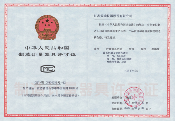 ��ʨ�����(�й�)���޹�˾-Official website