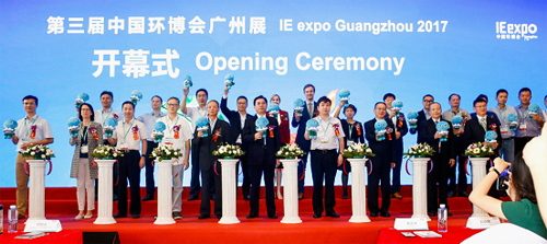 ��ʨ�����(�й�)���޹�˾-Official website