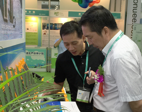 ��ʨ�����(�й�)���޹�˾-Official website