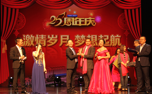 ��ʨ�����(�й�)���޹�˾-Official website