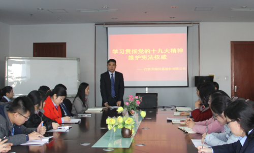 ��ʨ�����(�й�)���޹�˾-Official website