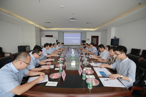 ��ʨ�����(�й�)���޹�˾-Official website