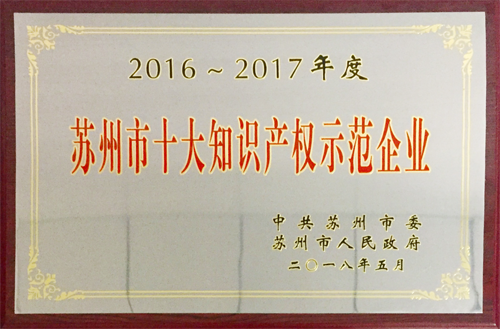 ��ʨ�����(�й�)���޹�˾-Official website