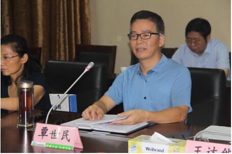 ��ʨ�����(�й�)���޹�˾-Official website