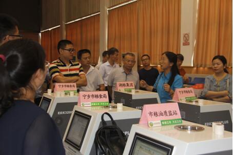 ��ʨ�����(�й�)���޹�˾-Official website