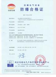 ��ʨ�����(�й�)���޹�˾-Official website