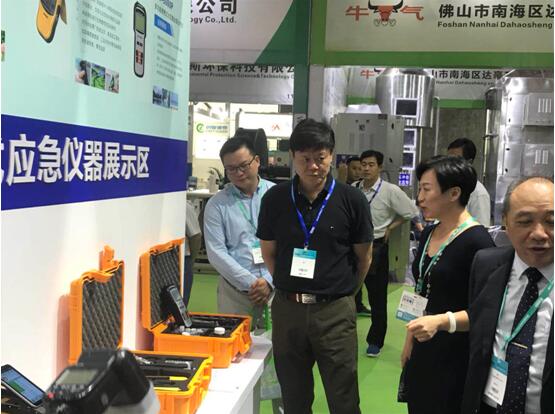 ��ʨ�����(�й�)���޹�˾-Official website