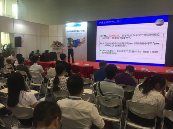 ��ʨ�����(�й�)���޹�˾-Official website