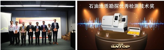 ��ʨ�����(�й�)���޹�˾-Official website