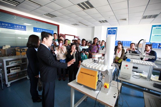 ��ʨ�����(�й�)���޹�˾-Official website