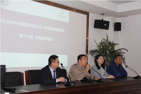 ��ʨ�����(�й�)���޹�˾-Official website