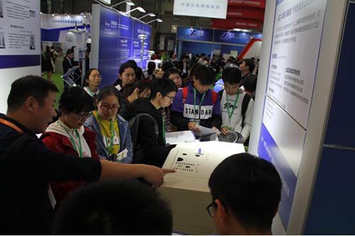 ��ʨ�����(�й�)���޹�˾-Official website