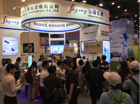 ��ʨ�����(�й�)���޹�˾-Official website