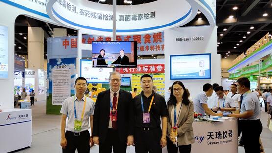 ��ʨ�����(�й�)���޹�˾-Official website