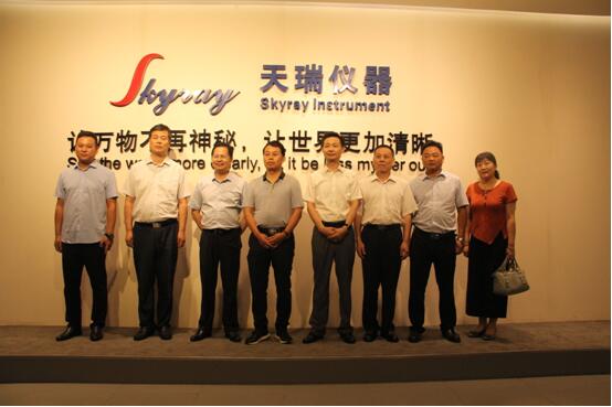 ��ʨ�����(�й�)���޹�˾-Official website