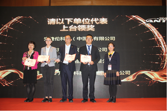 ��ʨ�����(�й�)���޹�˾-Official website