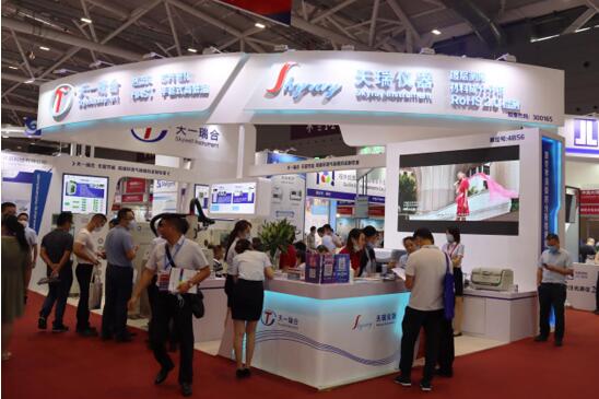 ��ʨ�����(�й�)���޹�˾-Official website