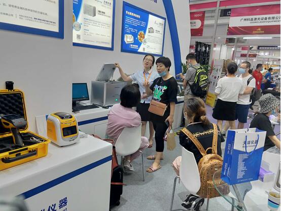 ��ʨ�����(�й�)���޹�˾-Official website