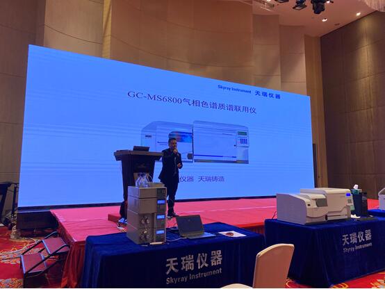 ��ʨ�����(�й�)���޹�˾-Official website