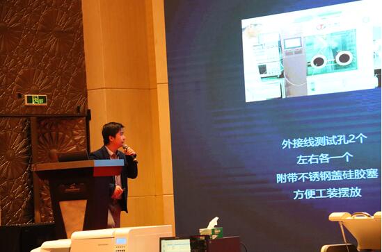 ��ʨ�����(�й�)���޹�˾-Official website