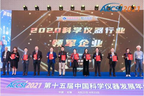 ��ʨ�����(�й�)���޹�˾-Official website