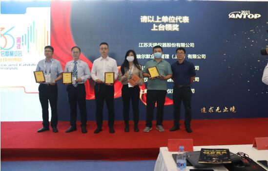 ��ʨ�����(�й�)���޹�˾-Official website