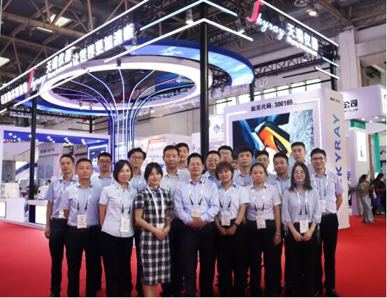 ��ʨ�����(�й�)���޹�˾-Official website