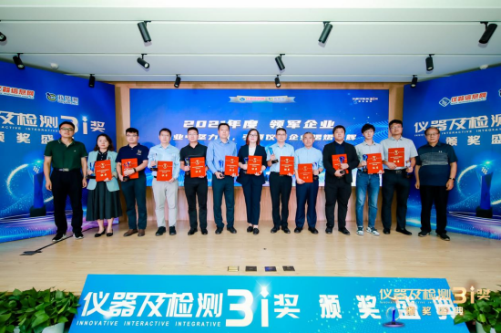 ��ʨ�����(�й�)���޹�˾-Official website