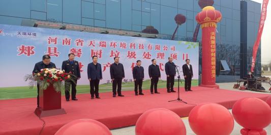 ��ʨ�����(�й�)���޹�˾-Official website