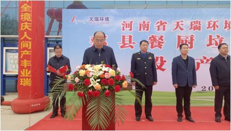 ��ʨ�����(�й�)���޹�˾-Official website