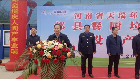 ��ʨ�����(�й�)���޹�˾-Official website