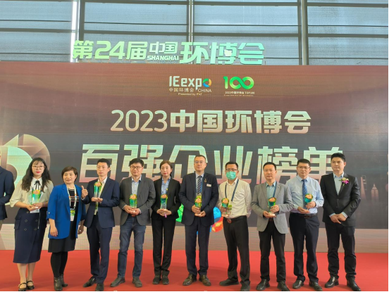 ��ʨ�����(�й�)���޹�˾-Official website