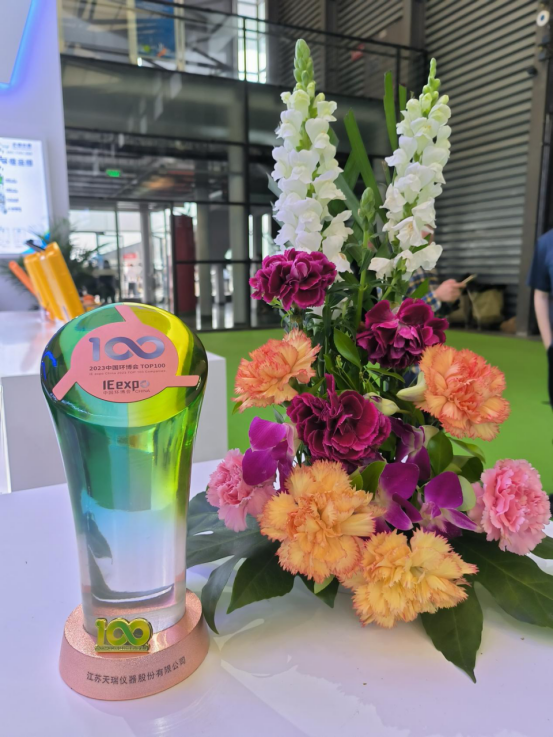 ��ʨ�����(�й�)���޹�˾-Official website