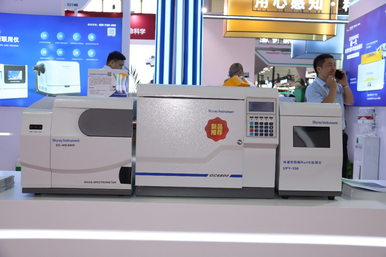 ��ʨ�����(�й�)���޹�˾-Official website