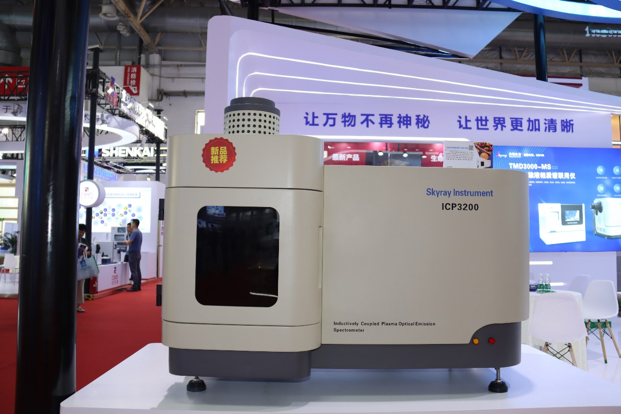 ��ʨ�����(�й�)���޹�˾-Official website