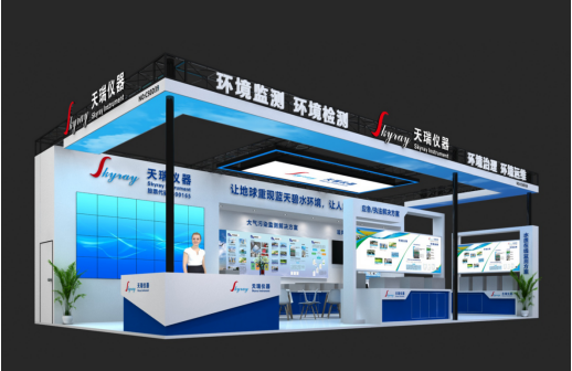 ��ʨ�����(�й�)���޹�˾-Official website