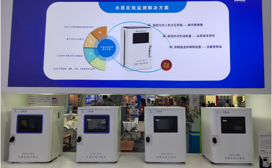 ��ʨ�����(�й�)���޹�˾-Official website