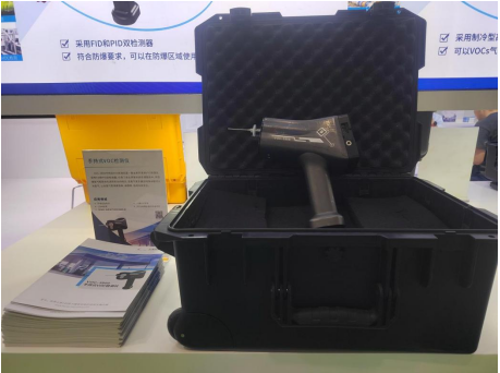 ��ʨ�����(�й�)���޹�˾-Official website