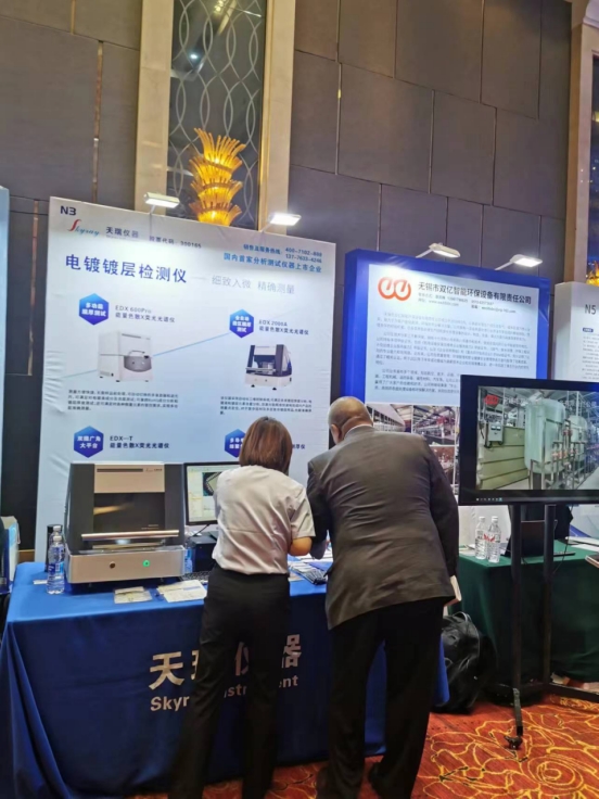 ��ʨ�����(�й�)���޹�˾-Official website