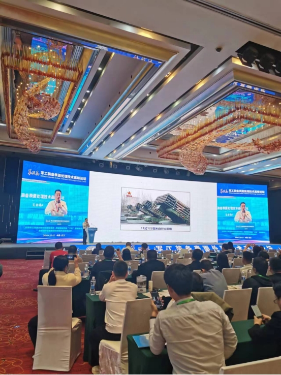 ��ʨ�����(�й�)���޹�˾-Official website