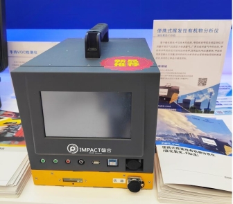 ��ʨ�����(�й�)���޹�˾-Official website