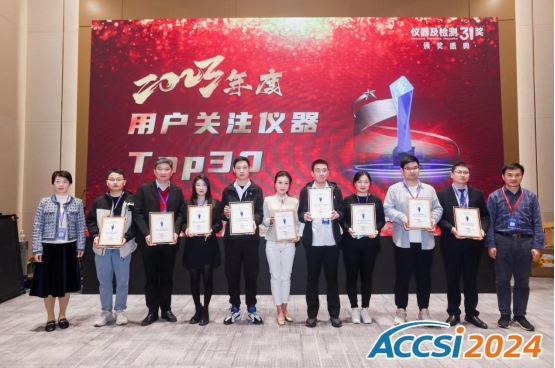 ��ʨ�����(�й�)���޹�˾-Official website