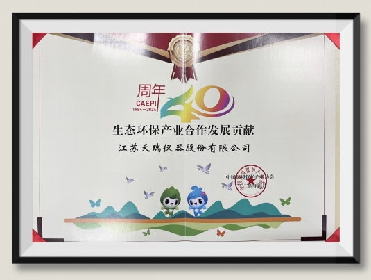 ��ʨ�����(�й�)���޹�˾-Official website