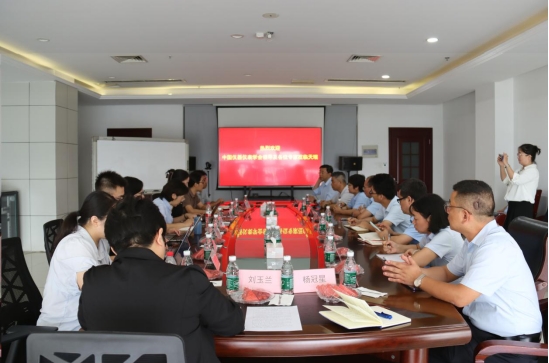 ��ʨ�����(�й�)���޹�˾-Official website