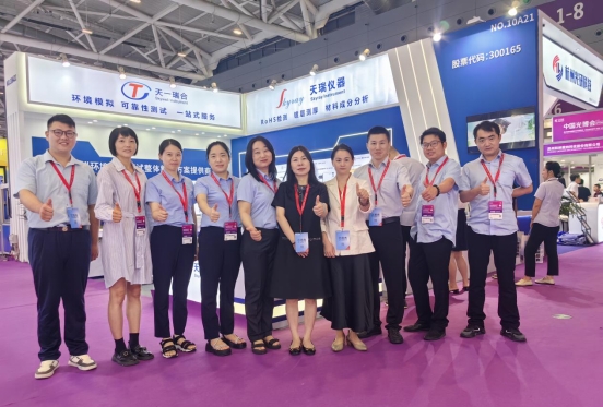 ��ʨ�����(�й�)���޹�˾-Official website